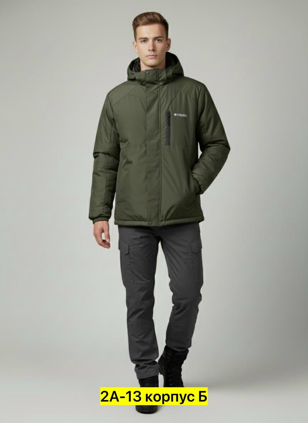 горнолыжная куртка мужская темно-синего цвета 88822ts,куртка горнолыжная мужская,куртка,куртка мужская синий,горнолыжная куртка