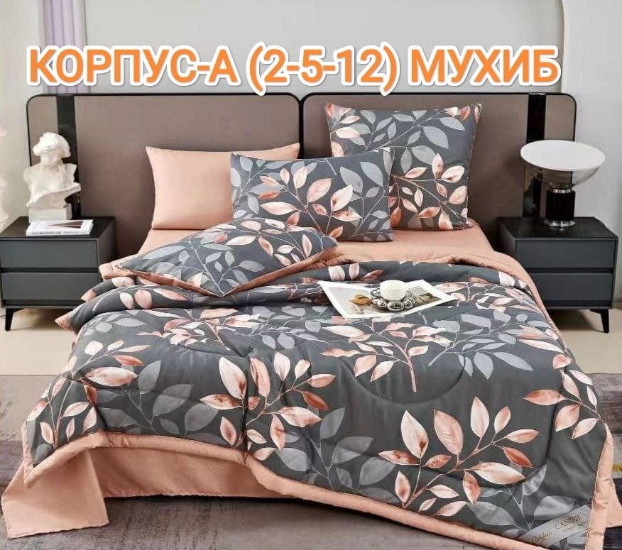 комплект постельного белья,постельное белье 2 х спальный комплект,постельно белье 2 спальное,комплект постельного белья 2 спальный для,постельное белье 1 5 спальное