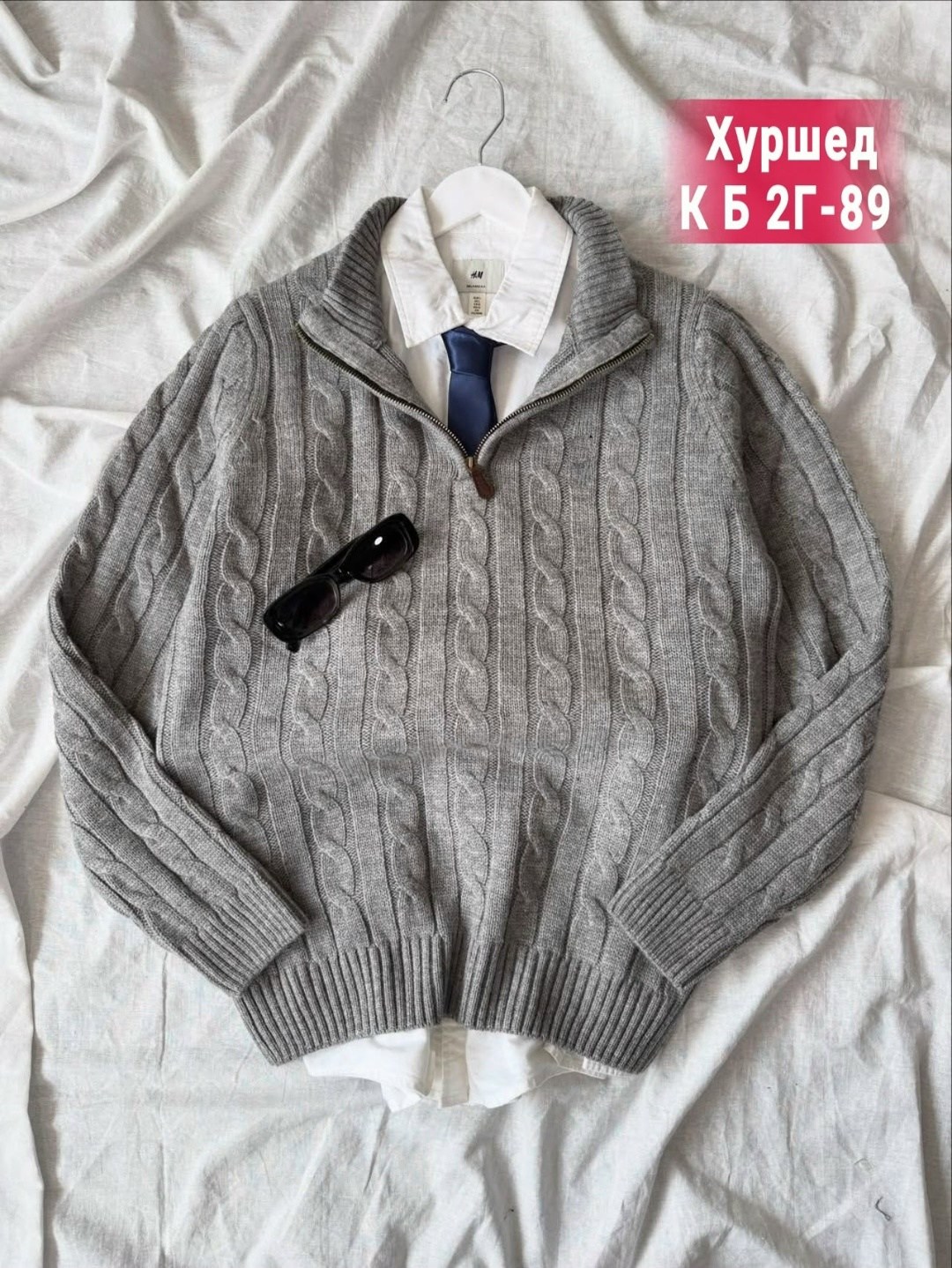 свитер polo ralph lauren,polo ralph lauren cable knit cotton quarter zip sweater,свитер мужской,мужской вязаный свитер,свитер