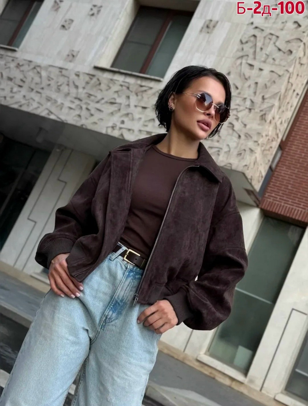 куртка бомбер,бомбер женская куртка,куртка бомбер демисезонная оверсайз замшевый niu,женская куртка из замши,куртка замшевая женская