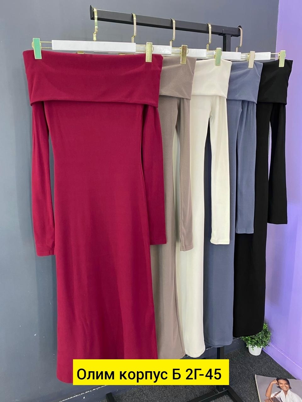 женское платье лапша,трикотажное платье,платье,платье лапша,женское платье