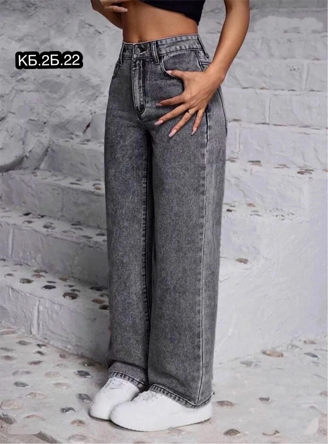 джинсы широкие,женские джинсы,джинсы модные,джинсы свободные,широкие джинсы женские