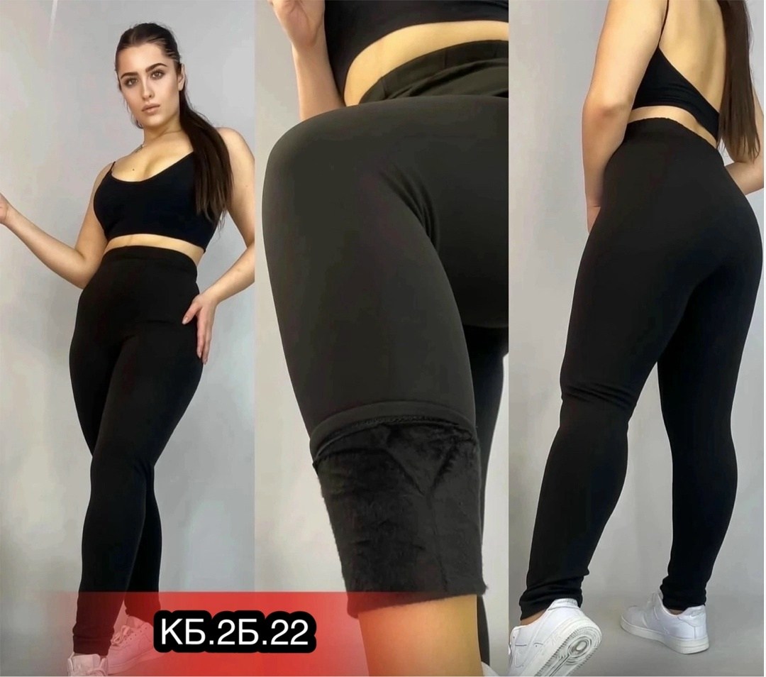 женские леггинсы,лосины женские,леггинсы с высокой посадкой,легинсы женские,лосины женские леггинсы