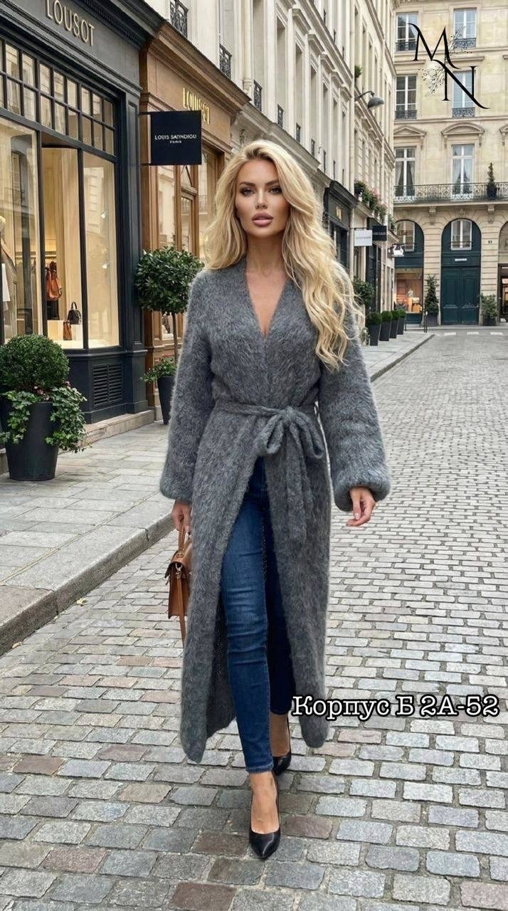 кардиган,кардиган удлиненный,кардиган женский,кардиган длинный,вязаные кардиганы