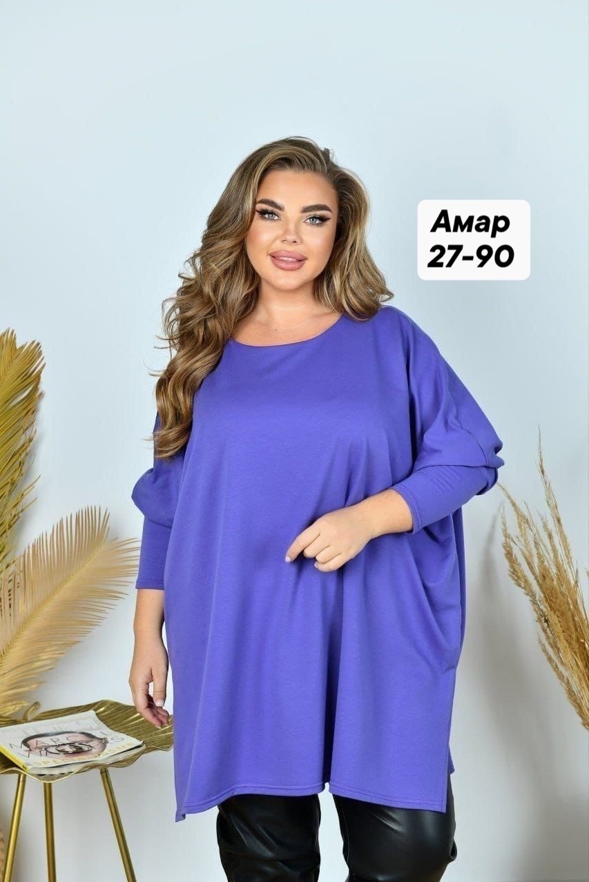 женская туника большие размеры,туника большие размеров,туники оверсайз для полных женщин,туника женская оверсайз большие размеры vpv,туника больших размеров для полных женщин