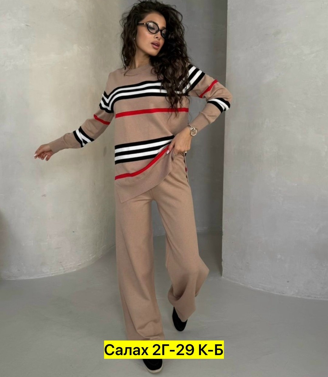 костюм женский кофта и штаны one size 42-48 арт. 1535266,трикотажный костюм с брюками и кофтой в полоску aisha comfort,женские костюмы,трикотажный костюм,женский трикотажный костюм