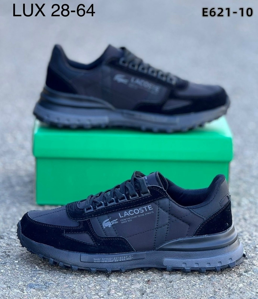 кроссовки мужские lacoste,кроссовки lacoste elite active,кроссовки lacoste,lacoste elite active 224 чёрные кроссовки для мужчин,мужские кроссовки