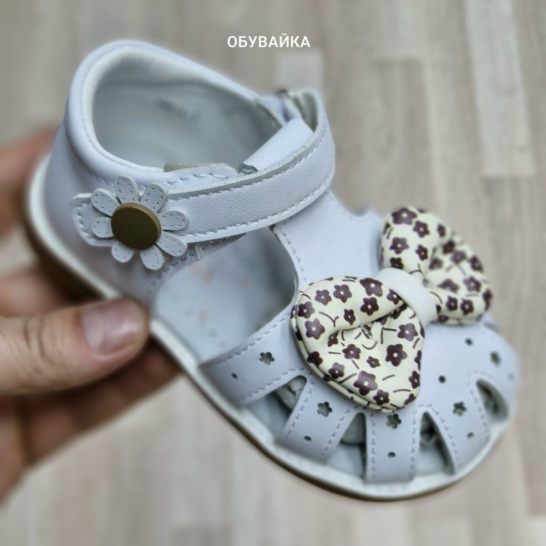 сандалии капитошка,детские босоножки,,сандалии для девочек,детские сандалии