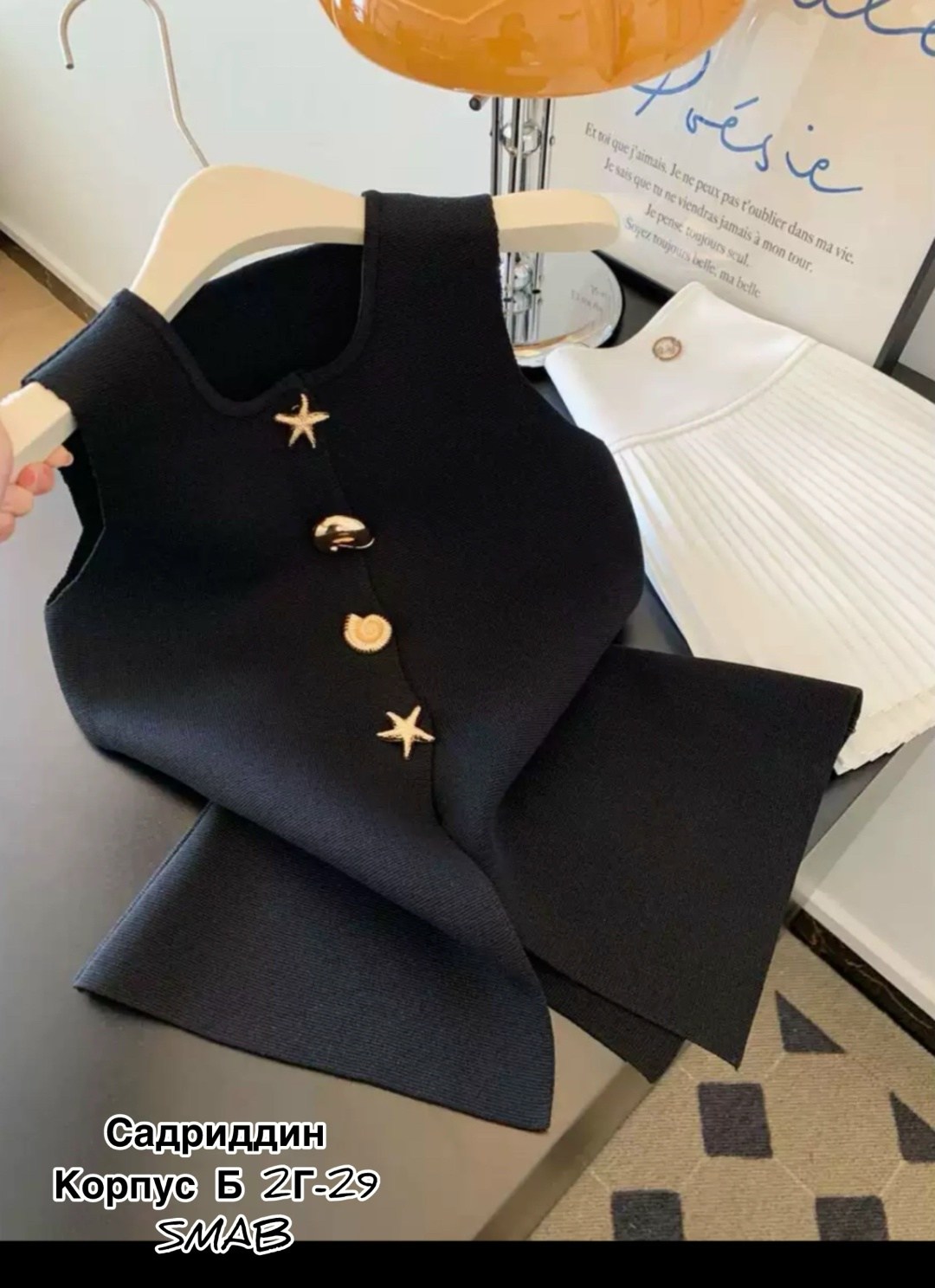 женский костюм,женские жилеты,костюм с брюками,костюм