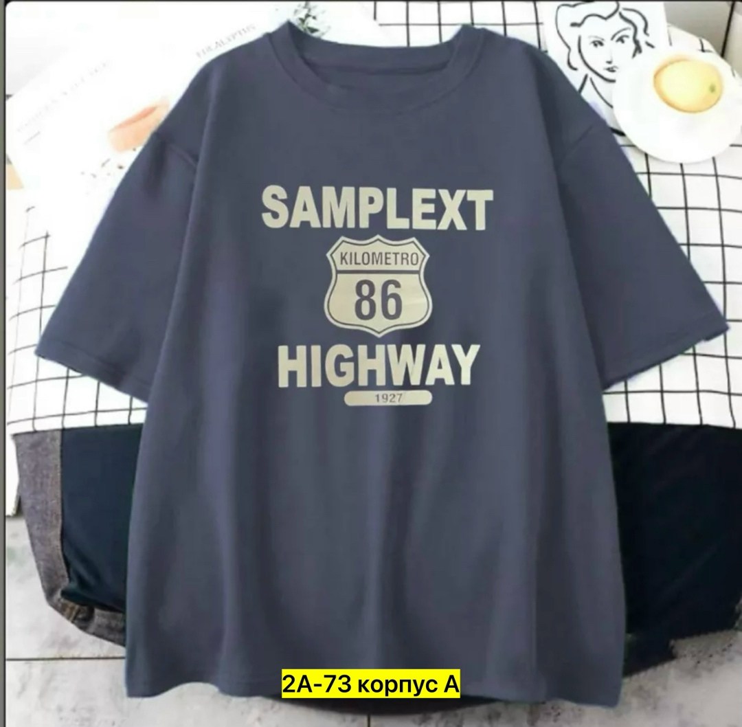 футболки женская,футболки женская оверсайз,футболка варенка оверсайз женская,футболки оверсайз с принтами,футболка женская оверсайз с принтом