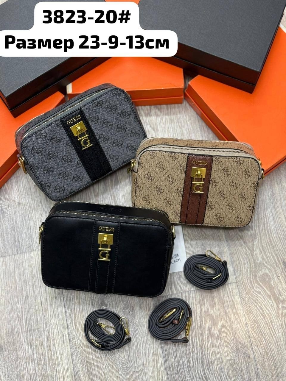 сумки,сумка,сумка женская,сумочка,стильная сумка