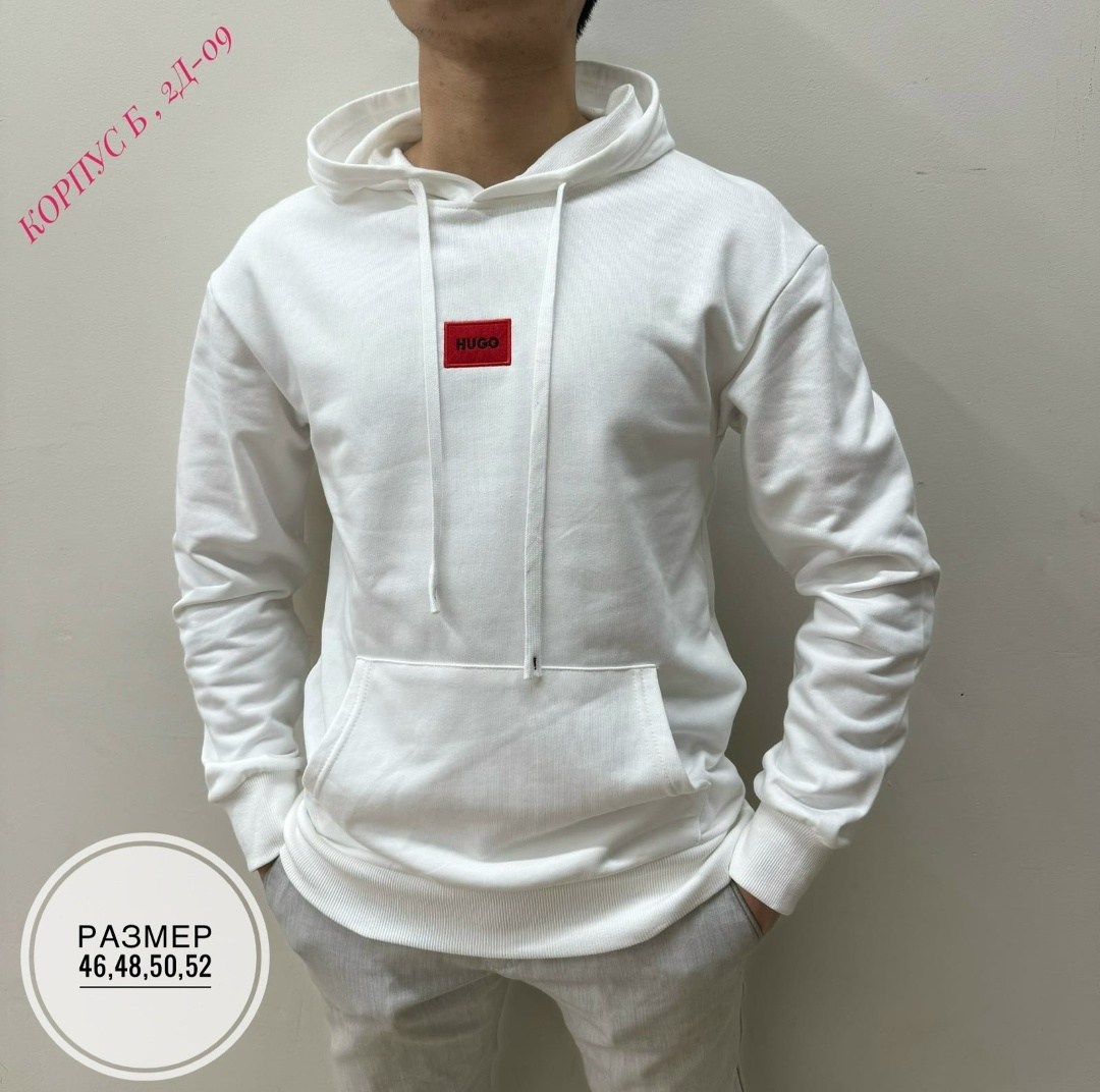 толстовка мужская,мужская кофта,толстовка,кофта толстовка,толстовка бежевая