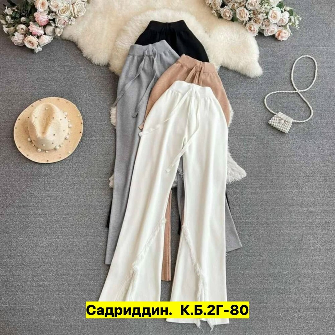 костюм повседневный,модные брюки,женские брюки клеш,костюм с брюками,широкие брюки женские