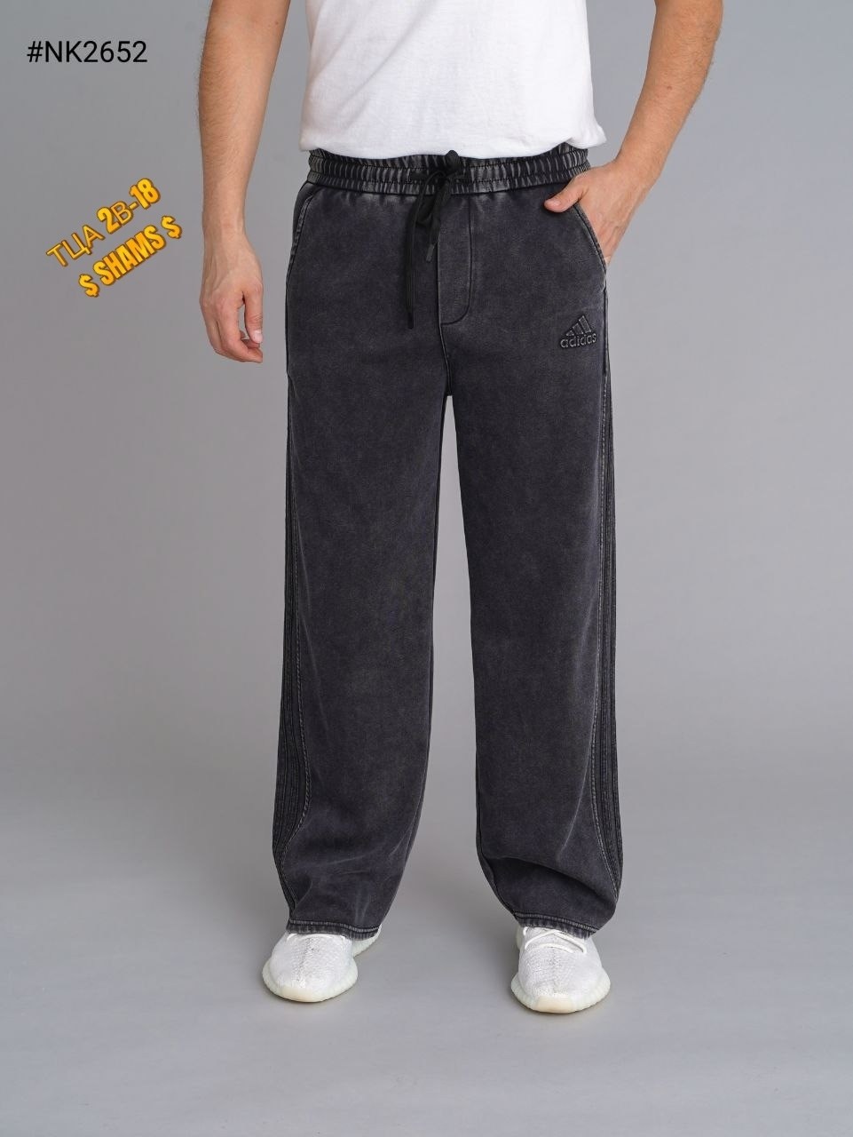 штаны мужские,широкие брюки мужские,мужские брюки,брюки мужские модные,спортивные брюки мужские