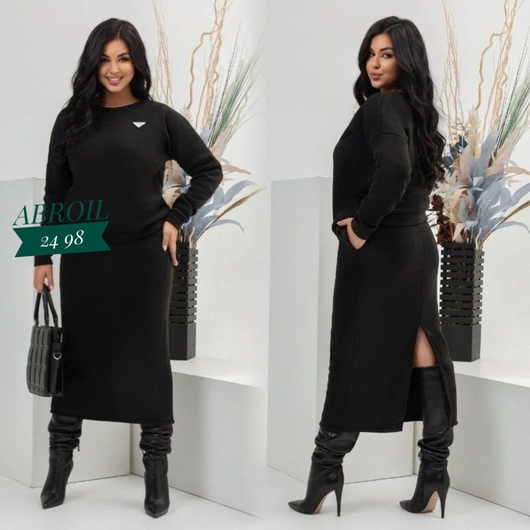 костюм женский с юбкой,теплый трикотажный костюм с юбкой,костюм с юбкой теплый,трикотажные костюмы с юбкой,костюм с юбкой