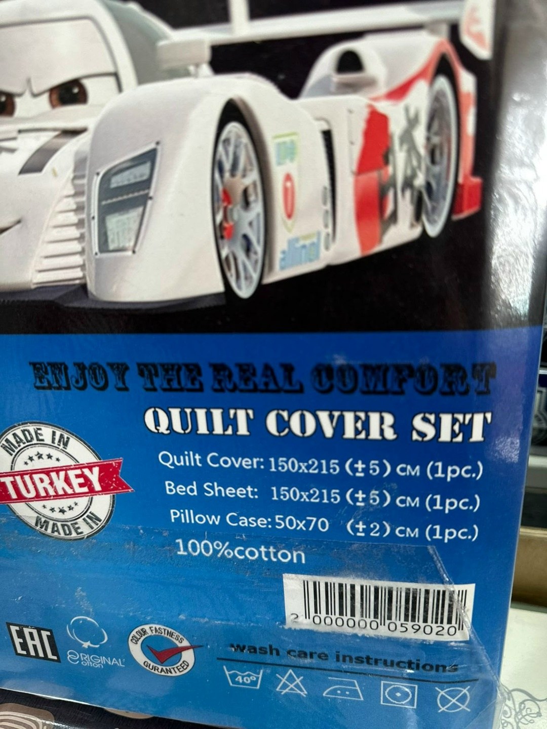 комплект постельного белья детский,детское постельное белье,постельное белье детская,комплект постельного белья,постельное белье этель детское