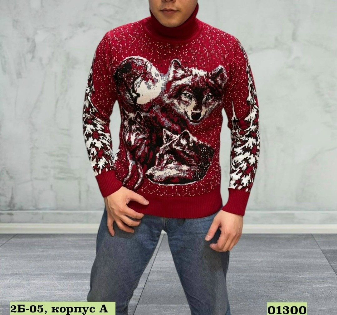 свитер мужской,мужская кофта,толстовка кофта,свитер,зимний свитер