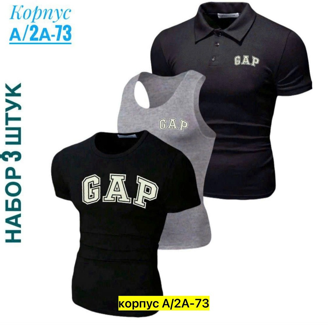 футболки для мужчин,мужская футболка,спортивные костюмы мужские,мужская кофта