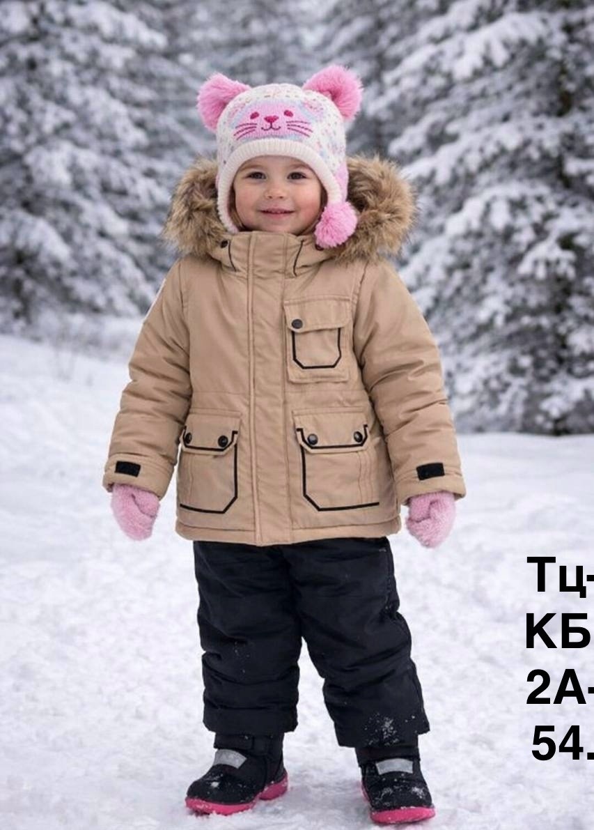 костюм зимний,комплект верхней одежды,детский костюм,зимний комплект куртка,зимний костюм для девочки