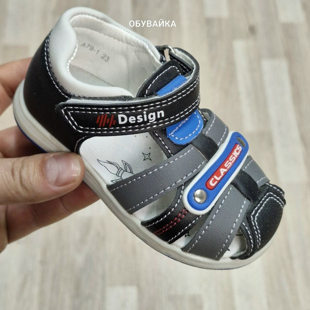 сандалии для мальчика,босоножки для мальчика,детские сандалии,,сандалии