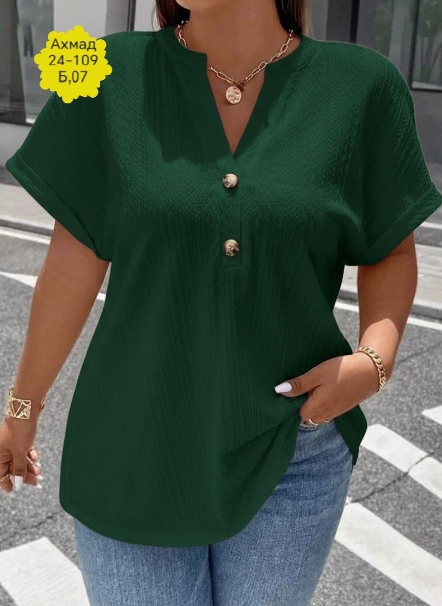 женская повседневная блузка,модная блузка,блузка женская,женская блузка летняя,блузка повседневная