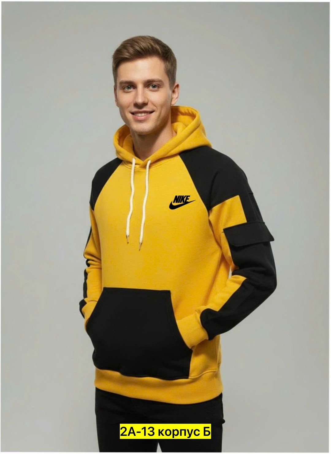 мужская толстовка,толстовки для мужчин,мужской свитшот,спортивные костюм,мужская толстовка с капюшоном