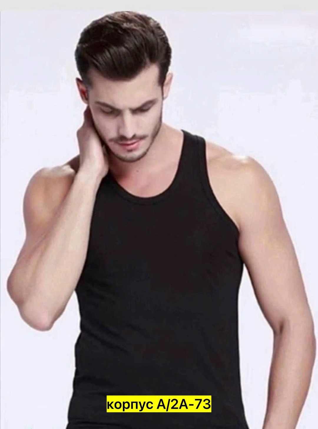 майка мужская,мужская майка без рукавов,мужская мода,мужские жилеты,майка без рукавов