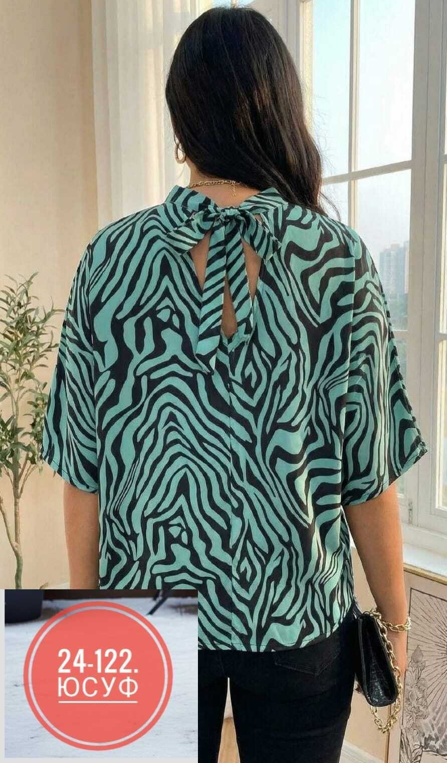 блузка женская,блузы женские,блузка женская нарядная,блузка блузка женская,блузы