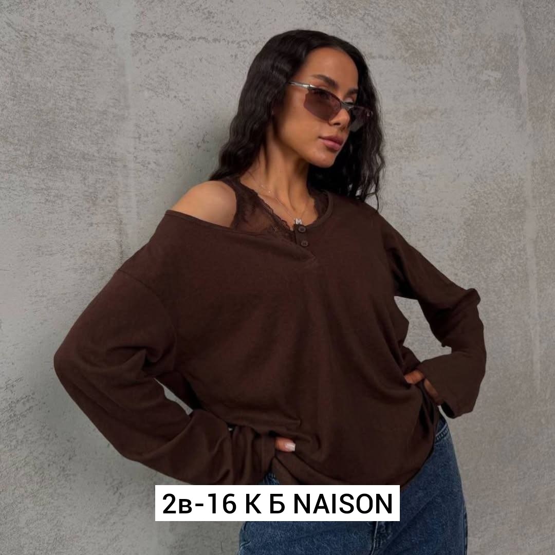 кофта женская,кофта модная,кофта трикотаж,кофточка,кофточка женская