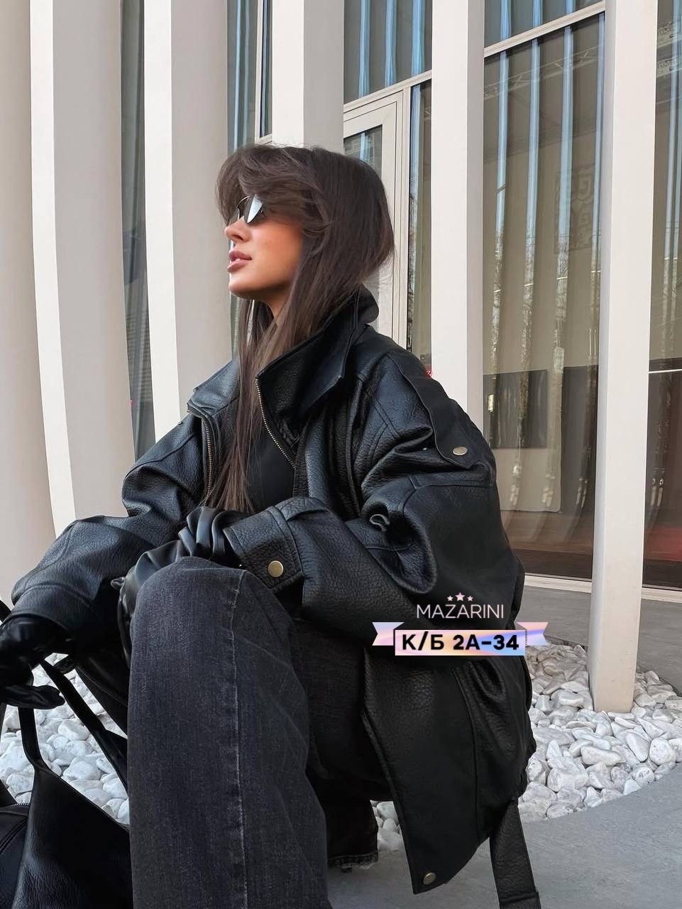 кожаная куртка,женская кожаная куртка,куртка бомбер,куртка косуха,кожаная куртка бомбер