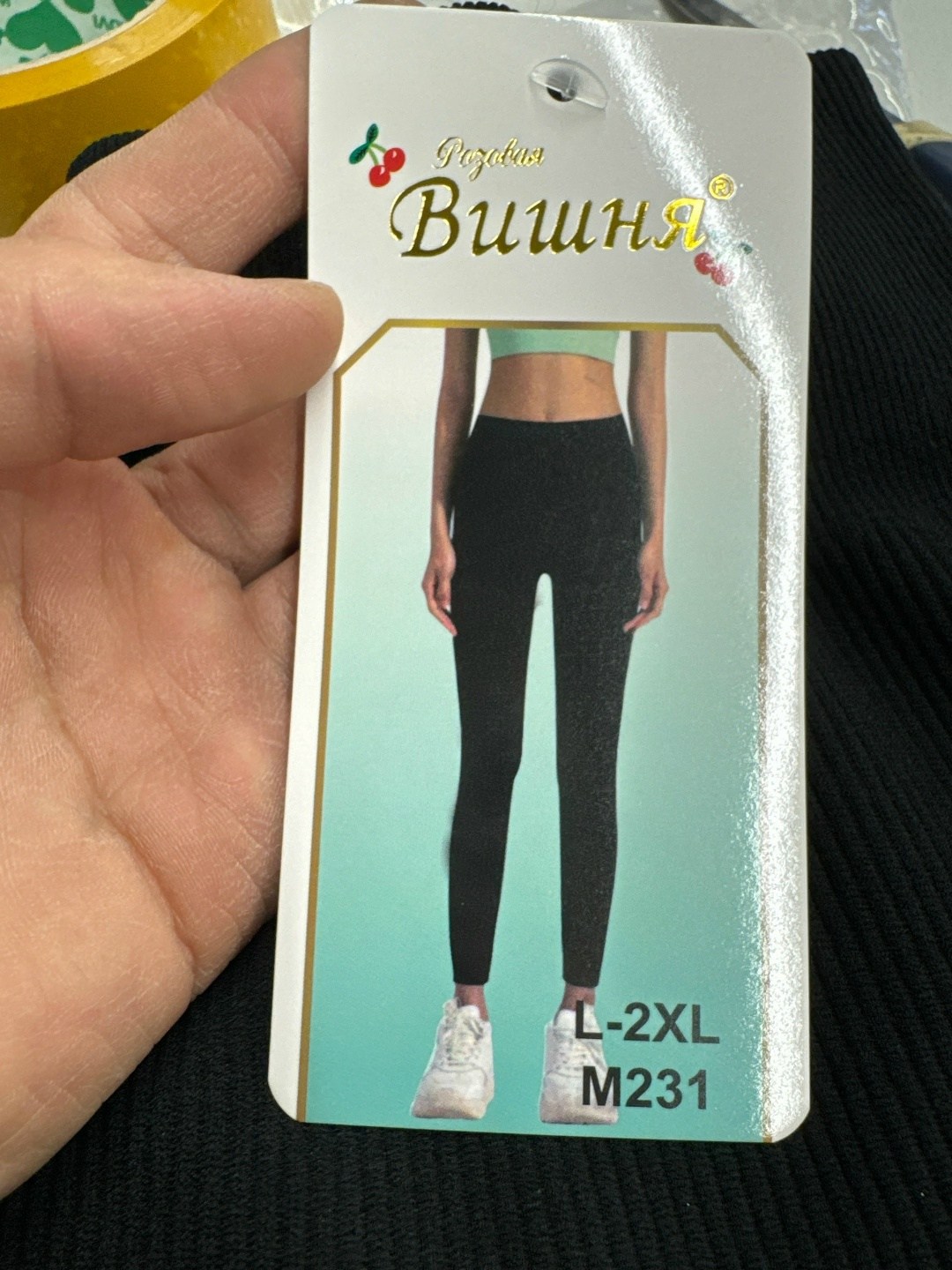 шорты защитные,женские шорты,утягивающие шорты,шорты для тренировок,бесшовные шорты