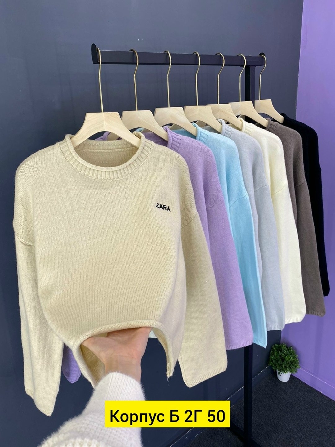 кофта женская свитер,свитера женские,кофта свитер,свитер кофта джемпер,женская кофта