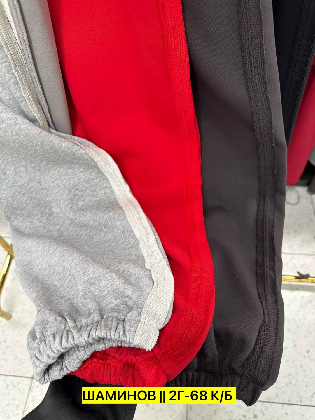 штаны спортивные,мужские спортивные штаны,спортивные брюки,мужские спортивные штаны ,штаны мужские