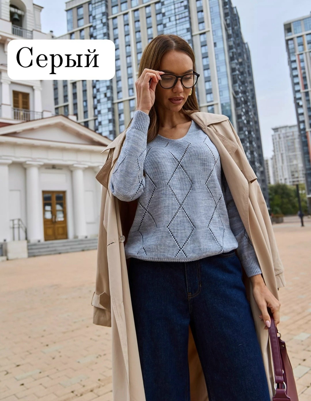 джемпер оверсайз пуловер вязаный цвет мятный,джемпер оверсайз пуловер вязаный мятный,джемпер оверсайз пуловер вязаный krisopt,джемпер женский,бирюзовый джемпер