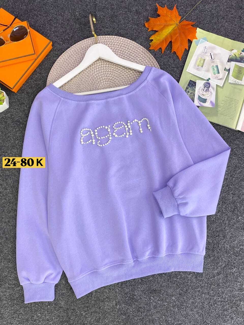 кофта теплая,женская кофта,свитшот женский,кофта для девушек,кофта толстовка