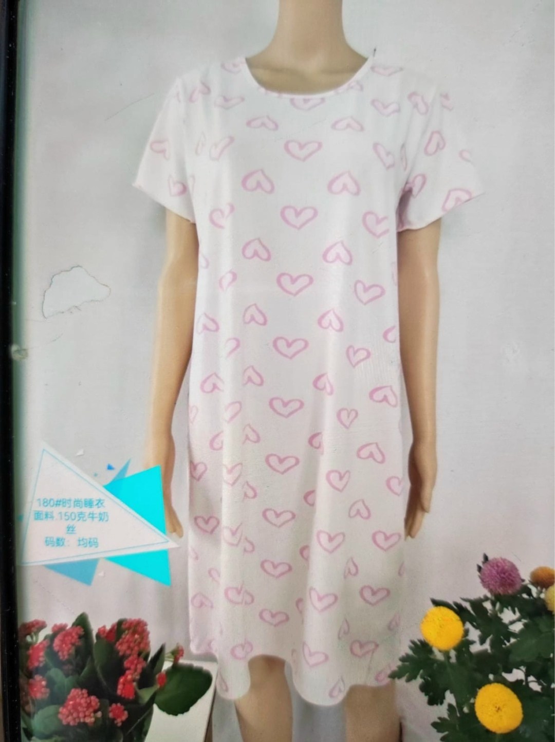 ночная сорочка женская,ночная сорочка,свободная ночнушка,сорочка женская,ночная сорочка с короткими рукавами