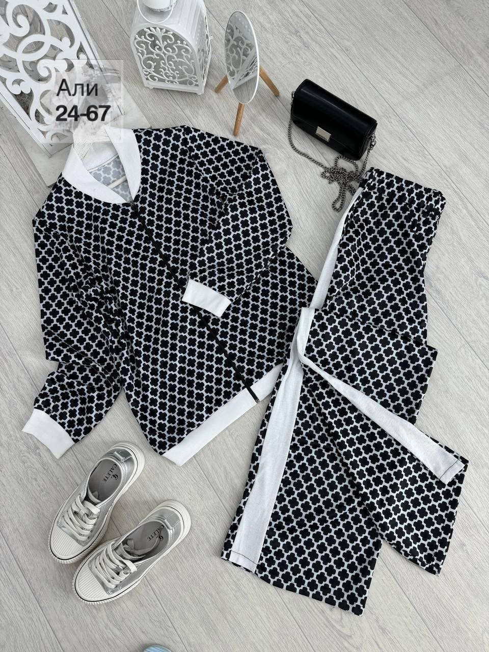 женские костюмы,женский костюм двойка,костюм с брюками,трикотажные костюмы,женский костюм тройка