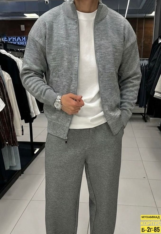 мужской вязаный кардиган,мужские кардиганы,кардиган для мужчин,мужской джемпер,мужской свитер