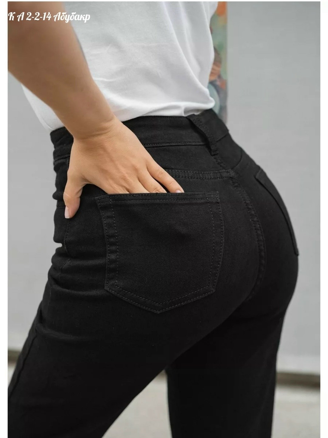 джинсы женские,куртка кожаная косуха женская,джинсы женские мом,косуха женская,джинсы модные