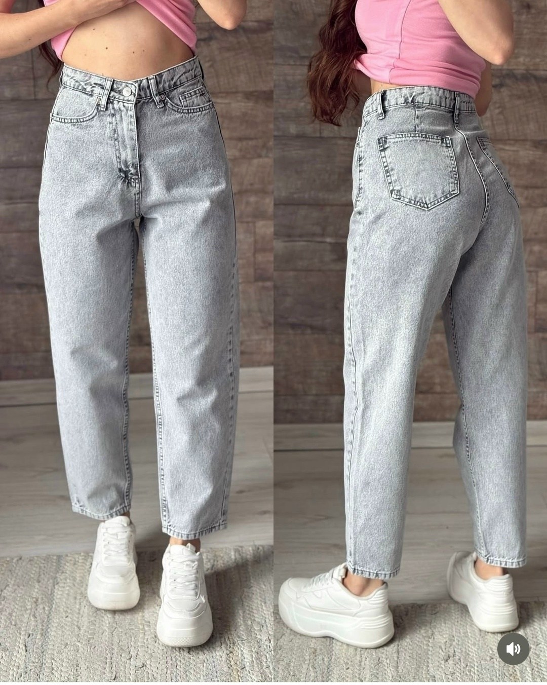джинсы женские,джинсы женский barouz бело-серый бананы,джинсы бананы серые,джинсы мом бананы с высокой посадкой серые "she",джинсы бананы с высокой посадкой