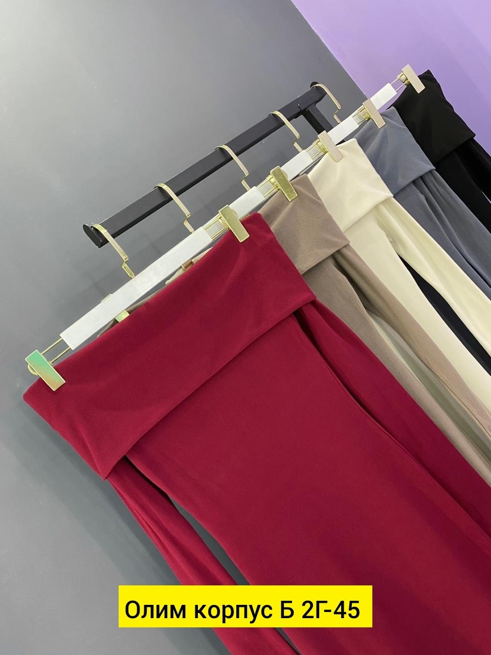 женское платье лапша,трикотажное платье,платье,платье лапша,женское платье