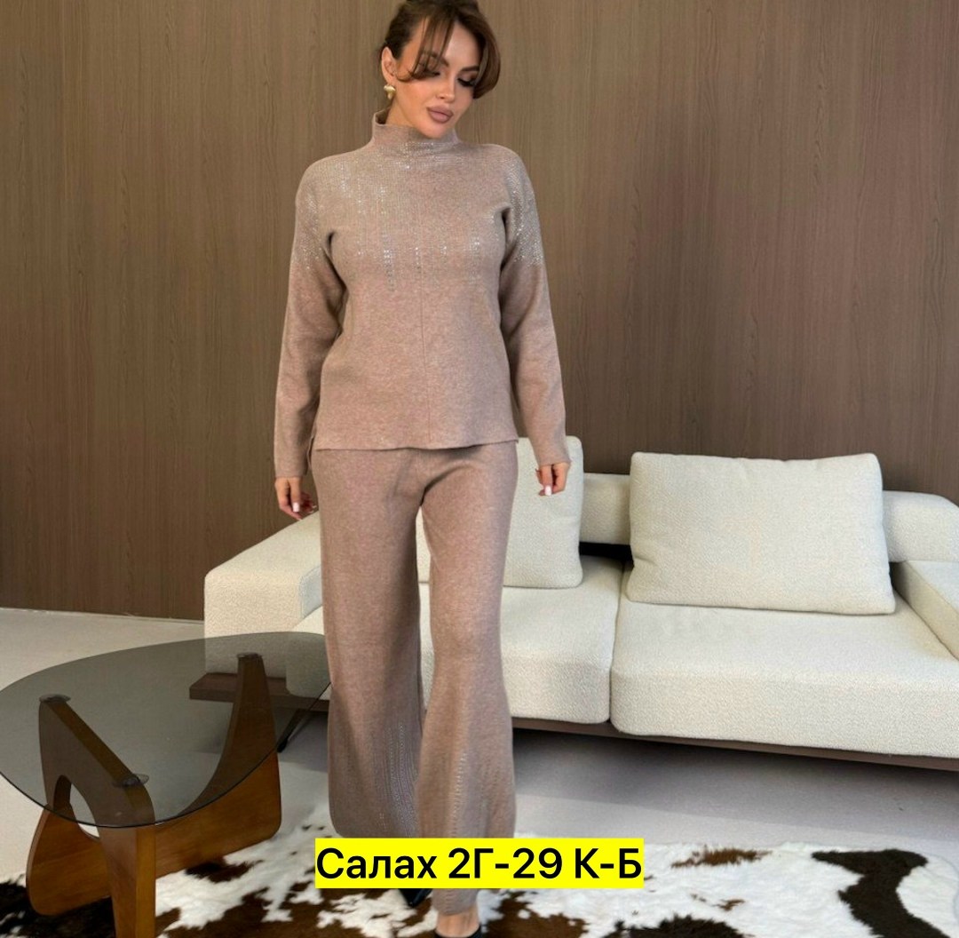 трикотажные костюмы,брючный трикотажный костюм,женский костюм,вязаные костюмы,костюм трикотажный женский