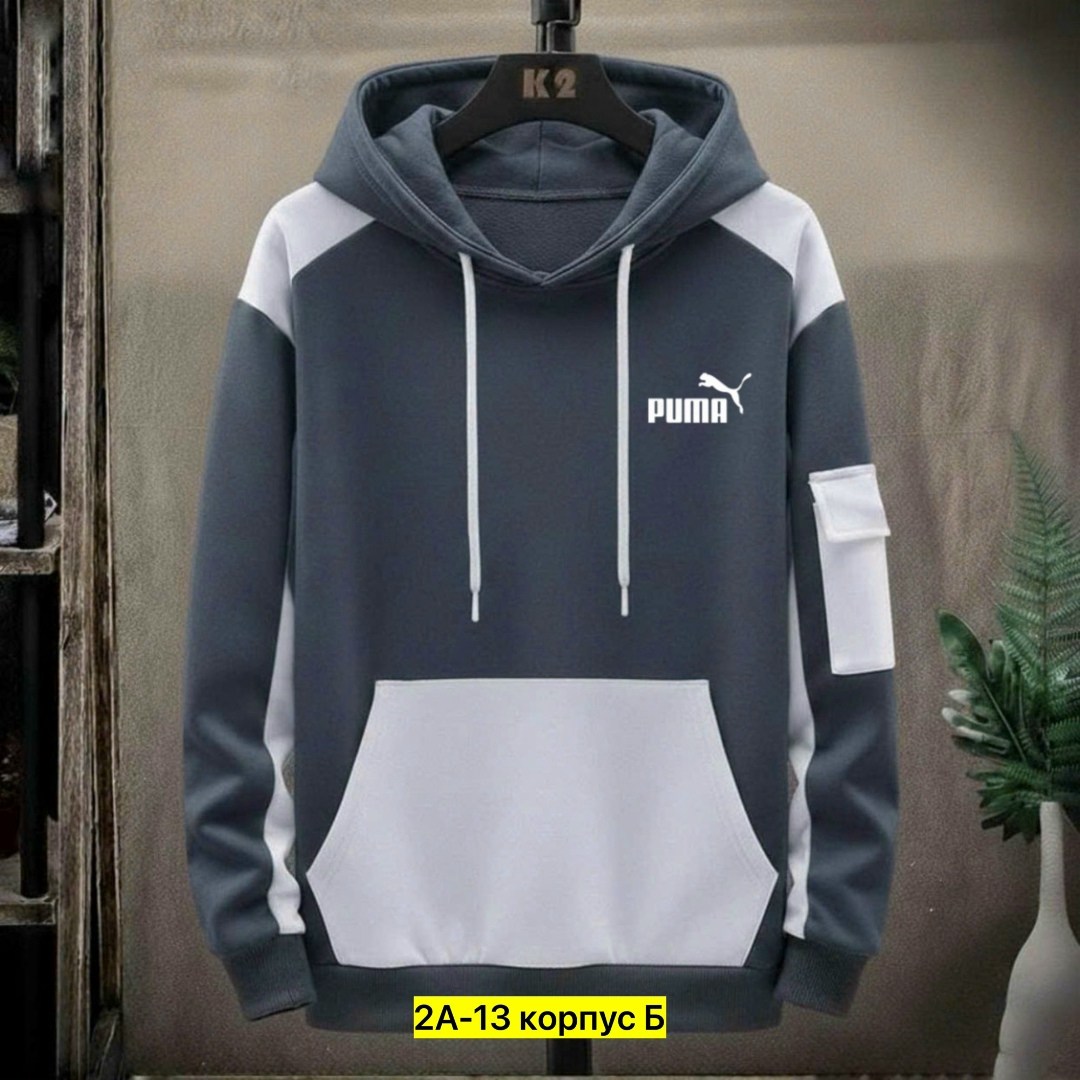 толстовка в стиле,ткани для худи и толстовок,мужская толстовка puma,мужская толстовка,толстовка мужская с капюшоном