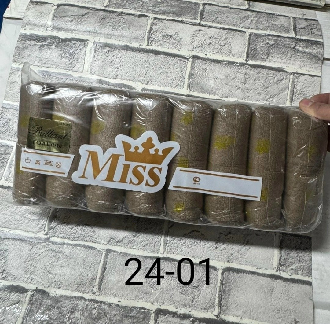 носки капроновые женские 10 пар,носки женские 10 пар,колготки хлопковые,капроновые колготки упаковка,хлопчатобумажные колготки