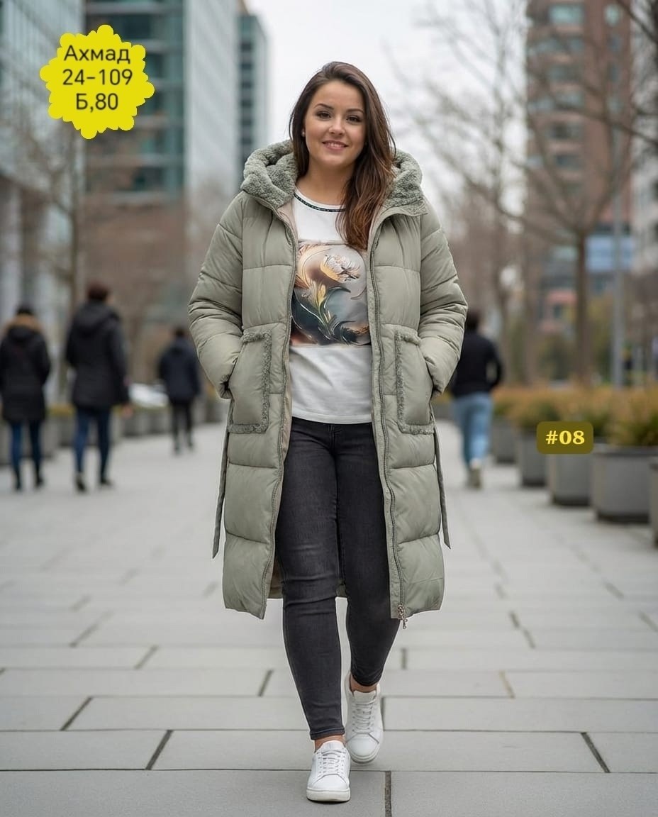 женский пуховик 7067-s70,куртка женская,пуховик женский,куртка женская зимняя,пуховик