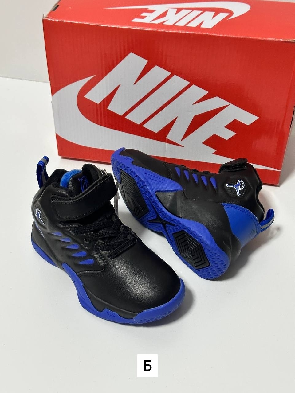 ботинки мальчикам,демисезонные ботинки,детские ботинки,детские кроссовки,ботинки канарейка