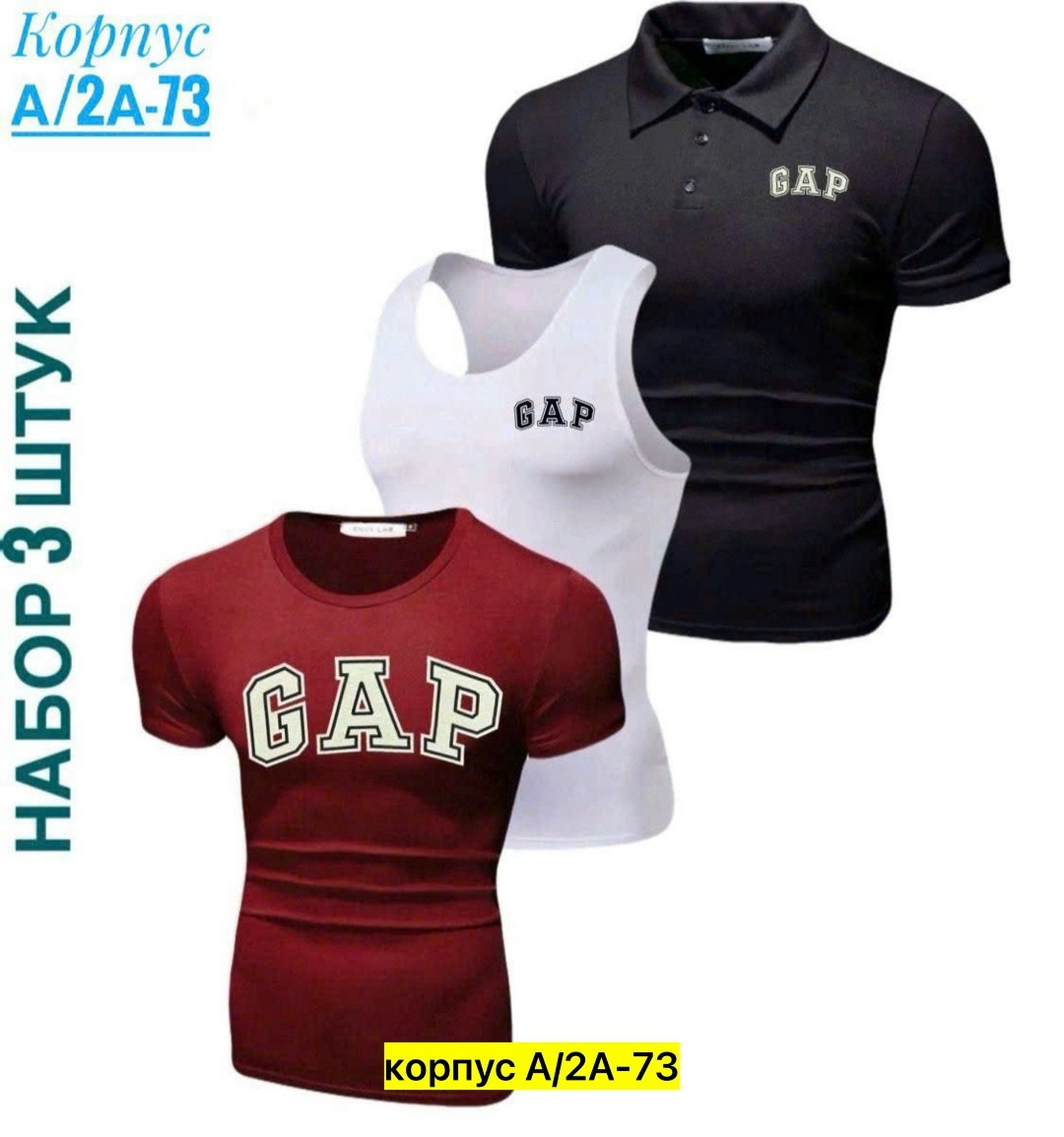 футболки для мужчин,мужская футболка,спортивные костюмы мужские,мужская кофта