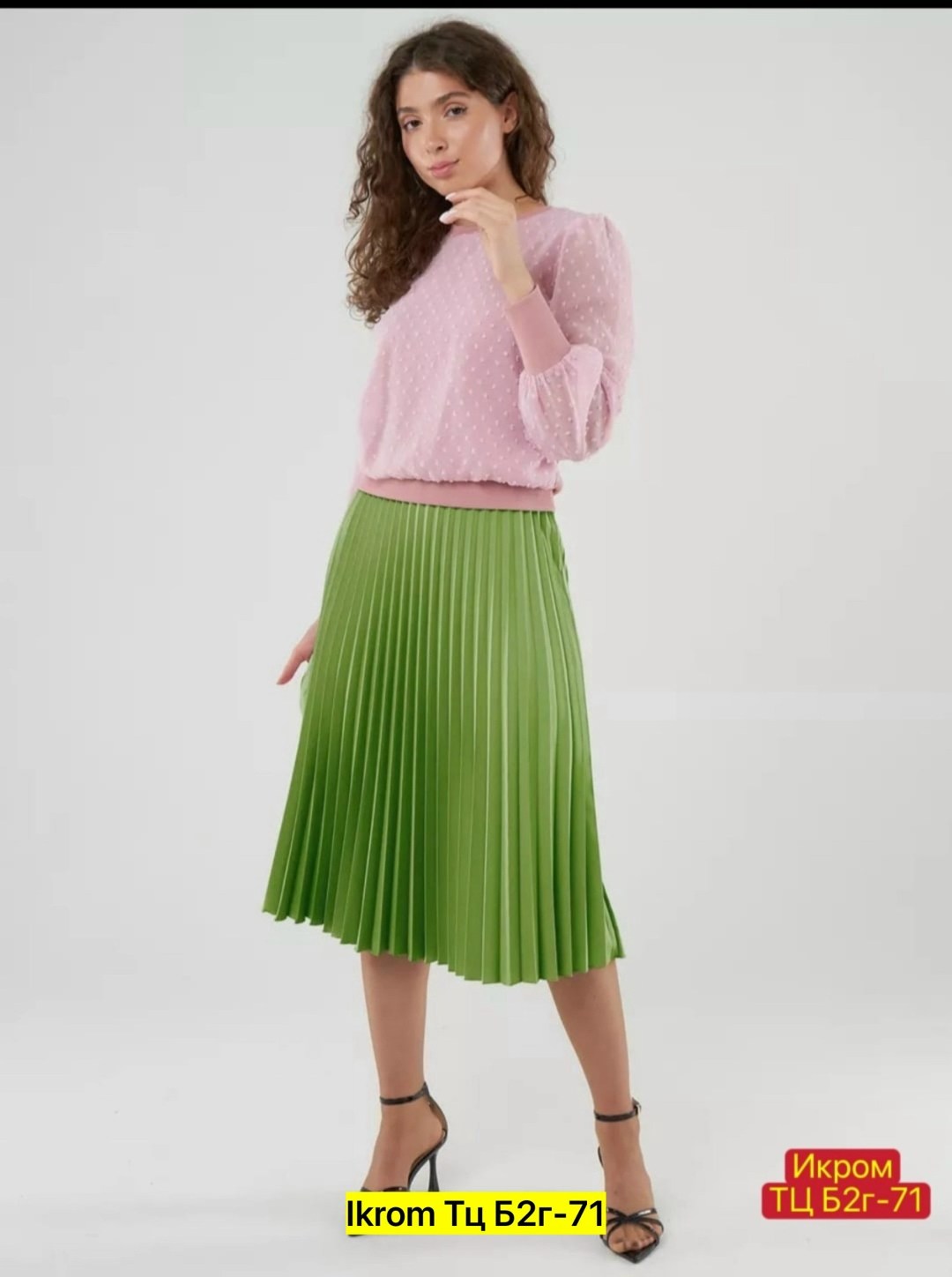 плиссированная юбка,юбка плиссированна,юбка плиссе,плиссированная юбка миди,женская плиссированная юбка