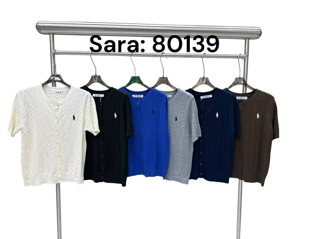 вязаные кардиганы,вязаная кофта,стильные кардиганы,блузка вязаная,кардиган женский