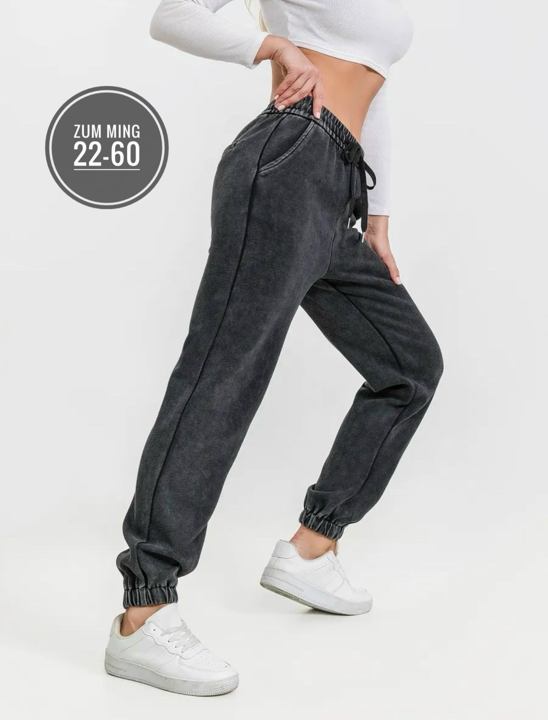 джинсы брюки,брюки джинс,брюки джоггеры из футера,женские джоггеры,брюки джоггеры